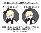 商用◎メイクもできちゃうアイコンイラスト作成します 美容好きならではの観点からおしゃれなアイコン制作します！ イメージ3