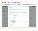 脱WordPressの静的サイトを作ります 出てくるのは、ただのHTML。 イメージ7