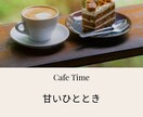 サロン、カフェ向け投稿作ります Canva対応のSNS投稿デザイン イメージ2