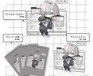 Vtuber・アイドル向けグッズイラスト制作します あなたの『特別』を叶えるイラスト屋です。 イメージ3