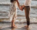 あなたの恋愛相談に新しい目線を提案します 現役の人気結婚相談所カウンセラーがここだけの本音 イメージ2