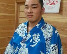 小中高生に元力士がプロから教わった相撲道を教えます 相撲で強くなりたい、基礎を学びたい人に指導致します イメージ1