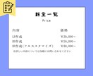 ノーコードツールSTUDIOでHP制作します ノーコードにより短納期、高品質のHPが作れます! イメージ2