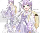 イラスト描きます 可愛い・色鮮やかなイラスト描きます イメージ4