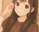 毎日メッセージできます LINE感覚で気軽にメッセージできるチャットプランです! イメージ1