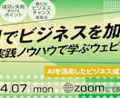 期間限定20%OFF！　各ジャンル動画編集します YouTube、SNSリール、企業PRなんでもお任せください イメージ12