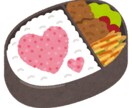 1週間分のお弁当写真を提供します よく食べる20代男性の胃袋を満たすお弁当です。 イメージ2