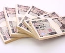 アフィリエイトのやり方をサポートします アフィリエイトに興味があふあなたへ イメージ1