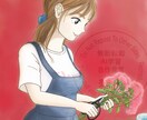 イラスト作成いたします 園芸、キャンプ、スキーなど趣味の経験が作画に役立ちます イメージ4