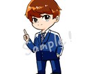 使い方自由！2頭身アイコンイラスト作製します SNSやYouTubeで使えるイラストの製作 イメージ2