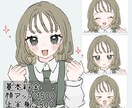 商用利用受付可※アイコンイラスト作成します 表情豊かで可愛いふわふわなイラストです！ イメージ1
