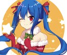アイコン作成いたします 女の子のいらすとアイコン描きます！ イメージ4