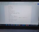 国内旅行の旅程を作成致します 国内旅行で悩んでいる方は相談してください。 イメージ1
