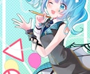 色味がはっきりとしているイラストお描きします 参考画像のイラストは全て1日2日で描き終わらせてます!!♪︎ イメージ9