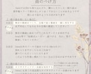 おしゃれ/プロフィールムービーテンプレ納品します シンプルで上品なムービーに。スマホOK！写真と文字の挿入のみ イメージ10