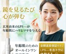 広告バナー作成☆キャッチコピーも無料で相談承ります 集客や購入に特化したひと目で伝えるデザインを提供します イメージ4