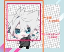 ゆるぽちゃ！可愛い2頭身ミニキャラ作成します アイコン、動画等、グッズ、スタンプ等幅広く対応します！ イメージ2