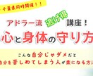あなたの魅力！世界観！が伝わる、ヘッダーを作ります アメブロ、アメバオウンド、SNS各種のヘッダー制作致します。 イメージ7