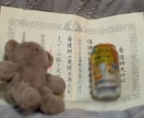 20代現役看護師があなたのお話♡なんでも♡聞きます NGなし！友だち感覚で現役看護師になんでも話してみませんか？ イメージ2