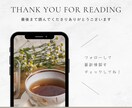 Instagramの投稿画像制作します 投稿画像作成の時間が無い方の力になります！ イメージ7