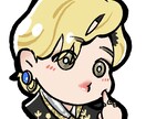 かわいい似顔絵かきます シール紙に印刷でオリジナルのステッカーができちゃう! イメージ1