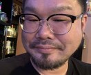 ラーメン大好き元風俗店長おじによる愚痴ききます 夜職の皆様いつもお疲れ様です！いつでも愚痴悩み相談聞きます！ イメージ1