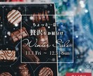 高品質なバナー＆ヘッダーを制作いたします 修正は何度でもOK！まずはお気軽にご相談くださいませ♪ イメージ2