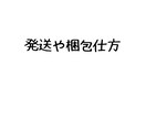 ハンドメイドでお困りのかた相談のります ハンドメイド アクセサリー スマホケース マスク イメージ4