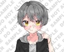 世界で1つの等身イラストを制作します 汎用性の高いイラストを低価格で！ イメージ2