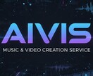 格安ミックス・マスタリングで楽曲に命を吹き込みます 最先端プラグインが、楽曲に最後の魔法をかける。 イメージ1