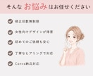 女性向けInstagram投稿画像作成します フィード・カルーセル投稿に対応｜安心の修正無制限 イメージ3