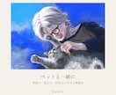 エピソードから仕立てる世界にひとつの似顔絵描きます 誕生日や記念日に｜写真から手描きのリアル似顔絵を描きます イメージ3