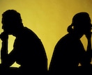 離婚/継続…悩む夫婦関係から人生の舵を取り戻します 一人で抱え込むあなたへ、魂の声から納得の決断へ導きます イメージ4
