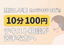 近大通信司書課程修了者が理系視点でアドバイスします この春に近大通信で司書GET！高専本科卒リケジョ司書ホルダー イメージ1
