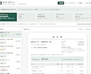 Excel・スプレッドシート作業を自動化します 毎月同じ表を作る時間を、ボタン1つに変えます イメージ1