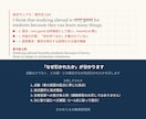 東大英語の要約・英作文を減点理由まで添削します 「なぜ減点されたか」が分かる採点表つきで返します イメージ2