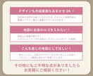 シンプルで分かりやすい地図を作成します 修正回数無制限！チラシ・名刺・HP用の地図を作成します！ イメージ4