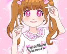 ポップで可愛い似顔絵やアイコン描きます プレゼントなど様々な用途で使える！ イメージ4