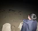 2年付き合った彼女に3股された自分がお話伺います この世の中ムカつくこと多すぎますよね！愚痴話してください！ イメージ1