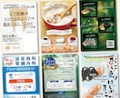 5月限定価格で目立つポスター制作します SNS画像1枚サービス♪A0までのサイズは追加料金不要 イメージ10