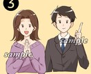 商用利用可！ご希望に沿ったイラストをご提供します 絵柄・着色・納期・ご予算何でもご相談下さい♪ イメージ4