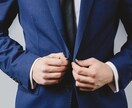 心のモヤモヤを解消します うつ発症→うつ抜けの経験あり。共感力が違います。 イメージ1