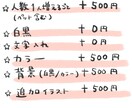 特徴を活かした愛嬌たっぷりの似顔絵描きます SNSアイコン、待ち受け、様々な用途にいかがでしょうか☆ イメージ5