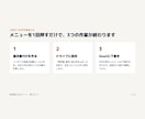 インボイス対応｜請求書をボタン1つで自動作成します PDF作成・保存・Gmail下書きまで。毎月の請求をおまかせ イメージ3