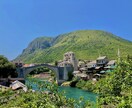 世界を旅した経験から旅行の相談に乗ります 行き先・日数・不安点。旅の相談まとめて受けます イメージ8