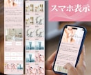 STORES ストアーズでサロン商品サイト作ります STORES開設検討中のエステサロンオーナー様おすすめ！ イメージ3