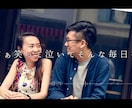 YOASOBI 「ラブレター」で生い立ちを作ります 写真から伝わる感情を極限までに高めた今までにない紹介ムービー イメージ11