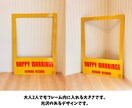 フェス婚｜タワレコ風フォトフレーム作ります ROCKなフォトプロップス付き！ イメージ1