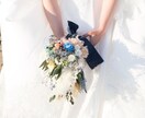 結婚式についての悩み事や相談聞きます 元ウェディングプランナーが花嫁さんの力になります！ イメージ1
