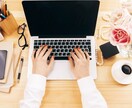 忙しい人の味方!どんなお声にもお応えします 1000文字から、記事作成します。 イメージ2
